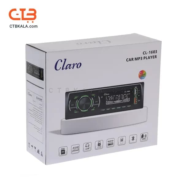 پخش کننده خودرو کلارو مدل CL-1603 — تصویر ۱۲