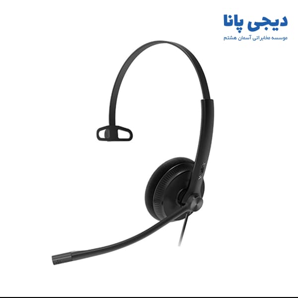 هدست تلفنی RJ9 یالینک مدل Yealink YHS34 Lite Mono