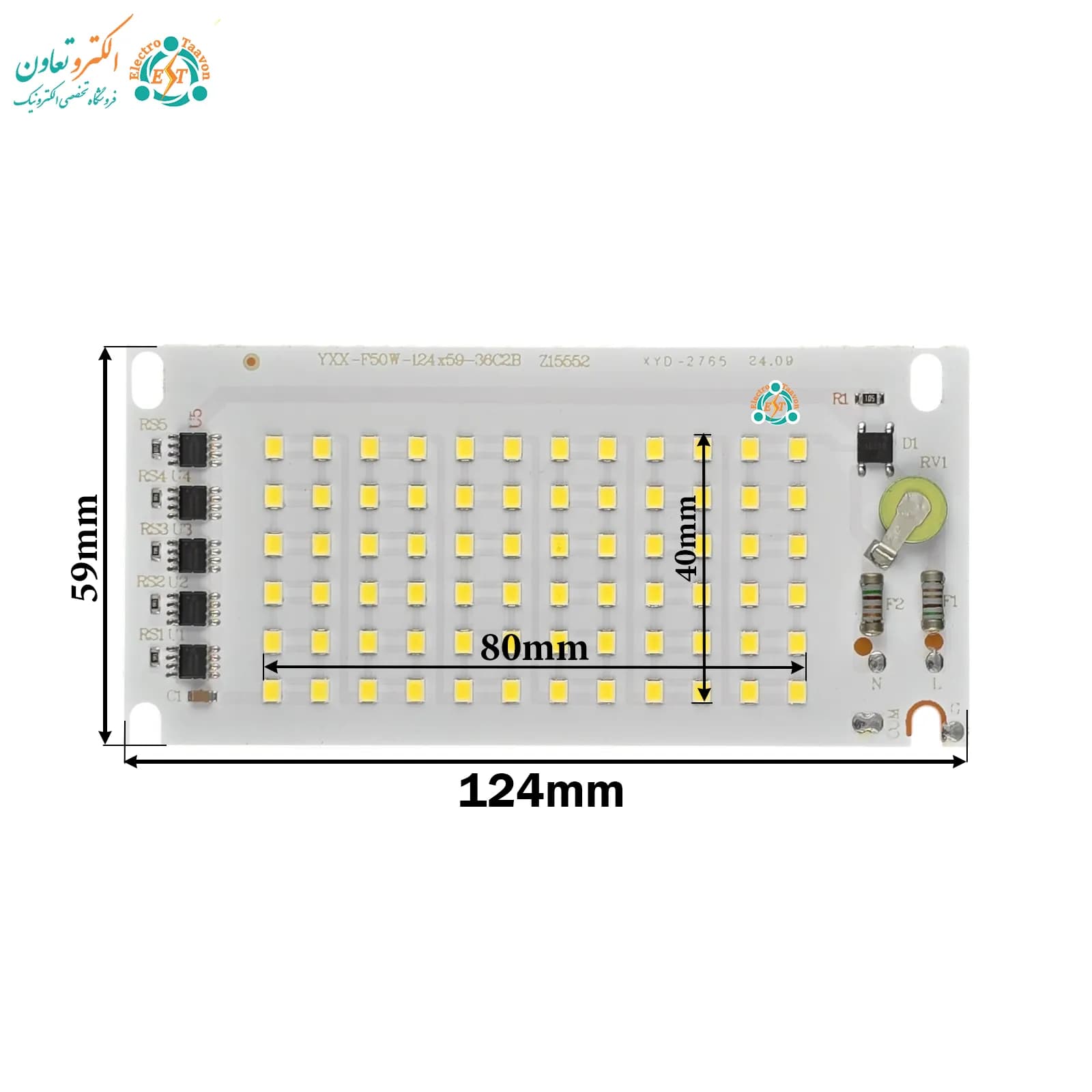 ال ای دی بلالی 50 وات 220 ولت SMD مهتابی — تصویر ۲