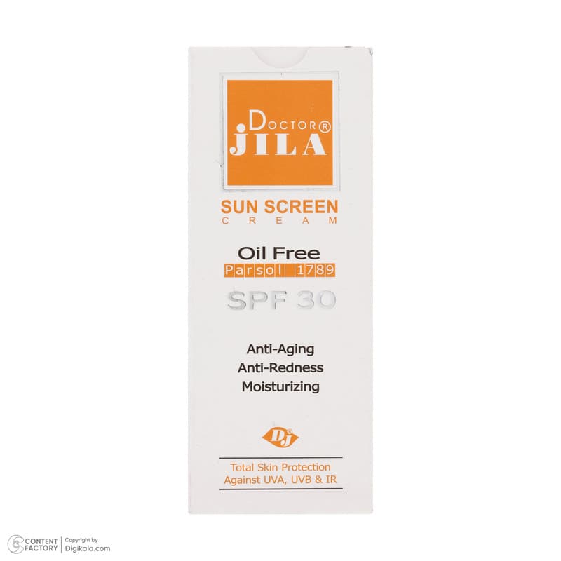 کرم ضد آفتاب و ضد چروک بیرنگ دکتر ژیلا، Spf 30، مدل Parsol 1789، مناسب پوستهای چرب و مختلط با حجم 65 میلیلیتر، محافظتکننده در برابر اشعههای UVA و UVB، ضد پیری، دارای فرمولاسیون فاقد چربی، ویتامین — تصویر ۸