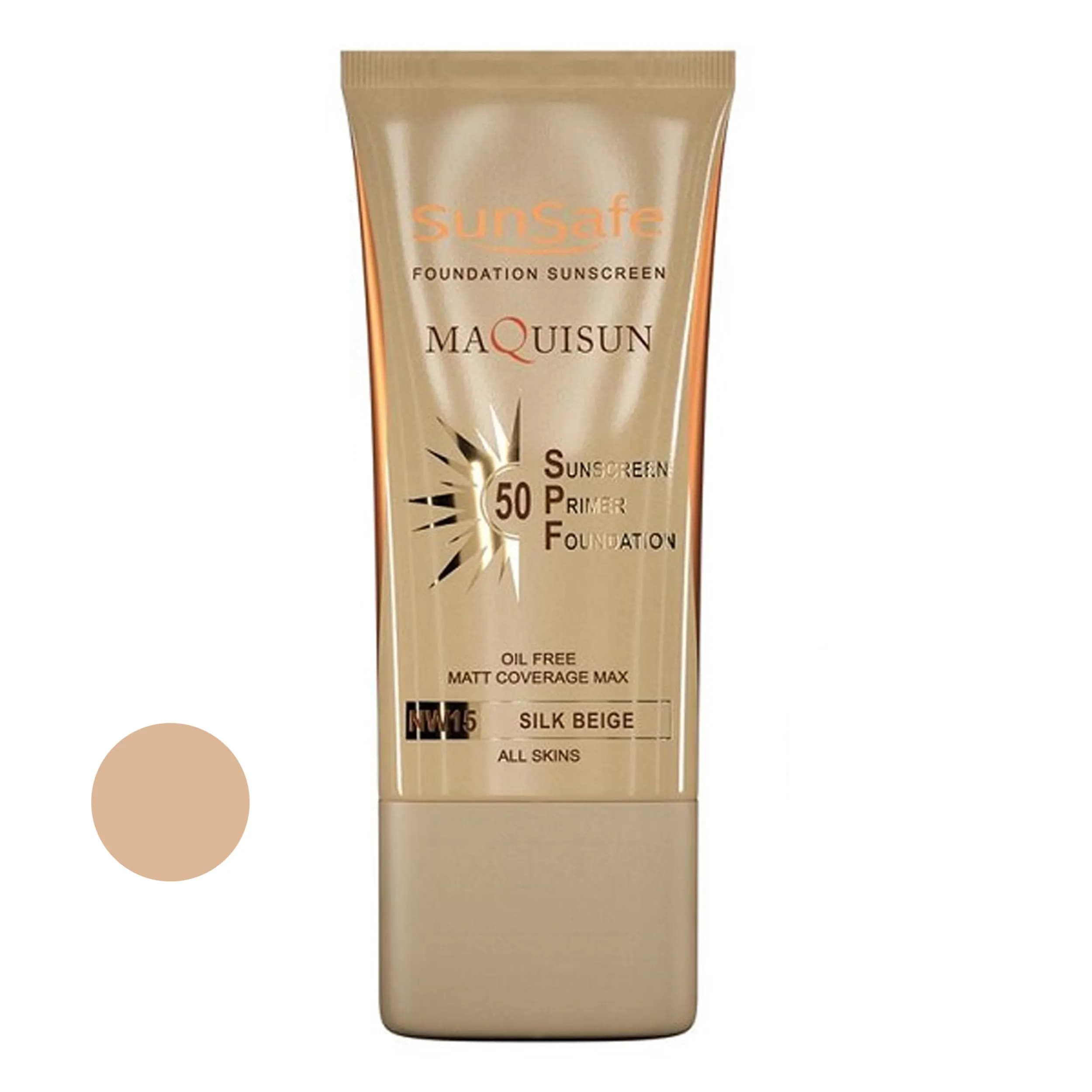 کرم ضد آفتاب رنگی سانسیف، 50 SPF، مدل MAQUISUN NW15، مناسب انواع پوست — تصویر ۲