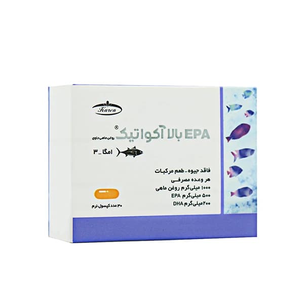 کپسول روغن ماهی حاوی EPA بالا آکواتیک کارن بسته 30 عددی — تصویر ۲