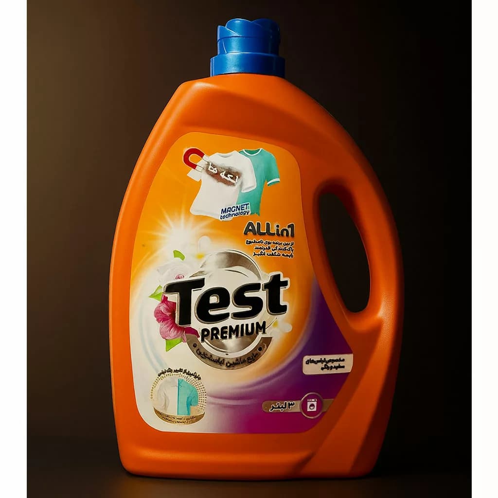 مایع لباسشویی پریمیوم لباس سفید و رنگی ۳ لیتری Test — تصویر ۳