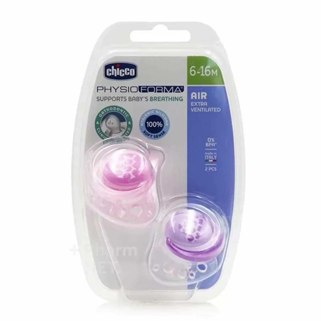 پستانک 2عددی فیزیو فورما Physio Forma Air قلب ابر چیکو 0تا6ماه Chicco — تصویر ۱۰