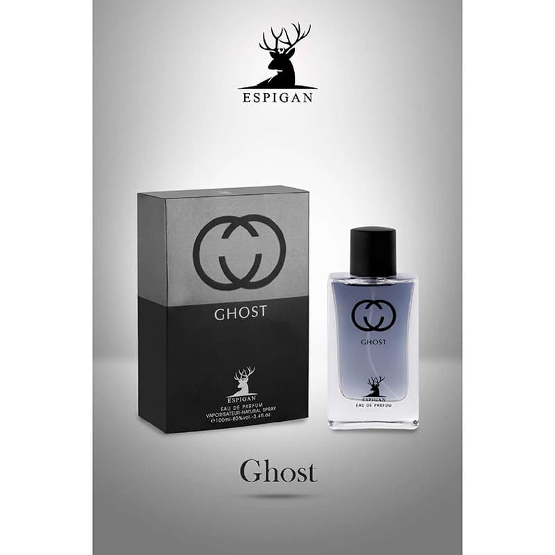 ادکلن اسپیگان (آلتامیر) گوچی گیلتی (Gucci Guilty) زنانه