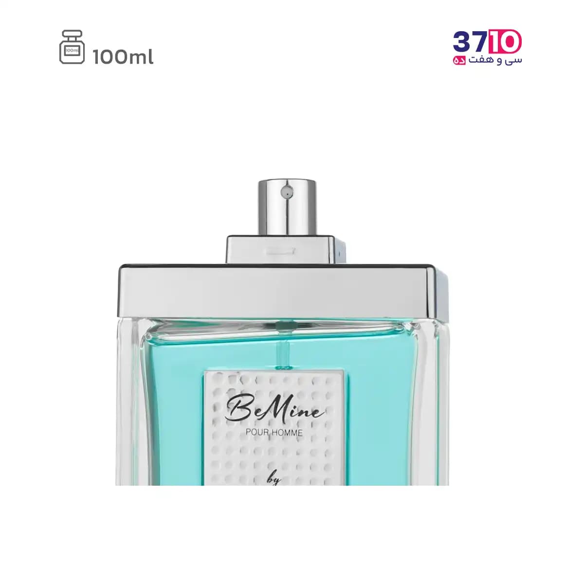 ادوپرفیوم مردانه بی ماین مدل پور هوم Pour Homme حجم 100 میلی لیتر — تصویر ۵