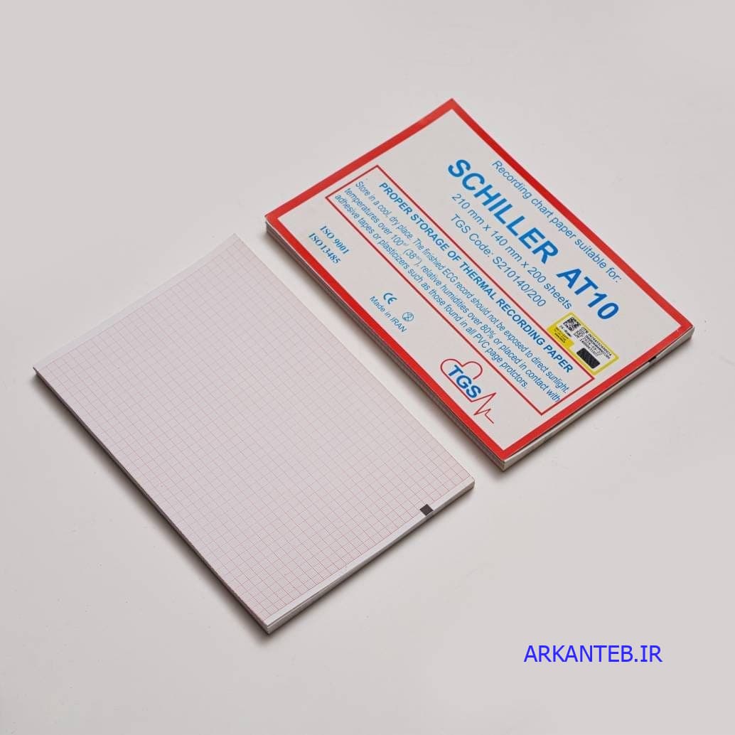 کاغذ نوار قلب شیلر کتابی سایز 14*21 سانت (ارسال از تهران – عمده فروشی) — تصویر ۲