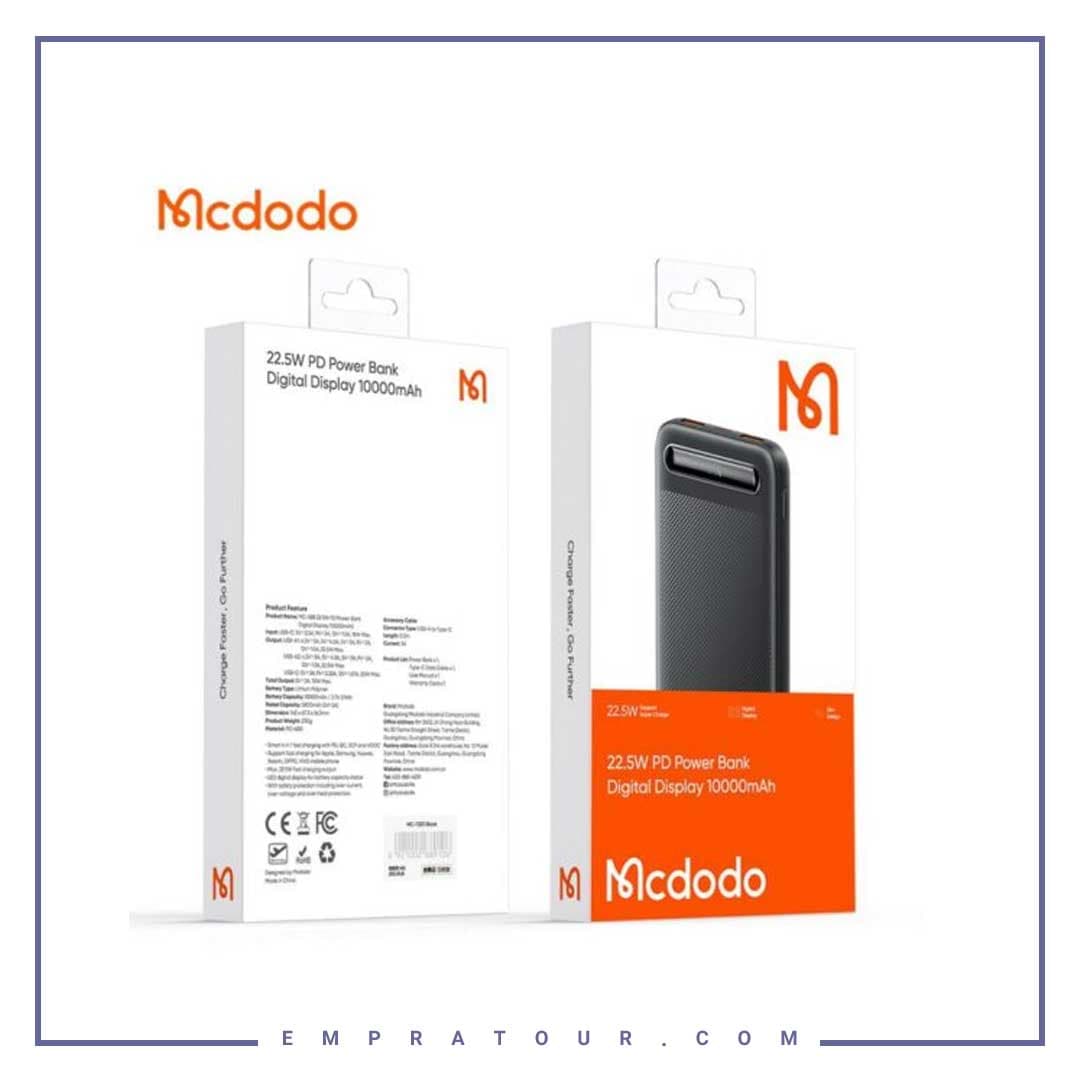 پاوربانک 22.5 وات ظرفیت 10000 مک دودو مدل MCDODO POWER BANK DIGITAL DISPLAY MC-388 — تصویر ۵
