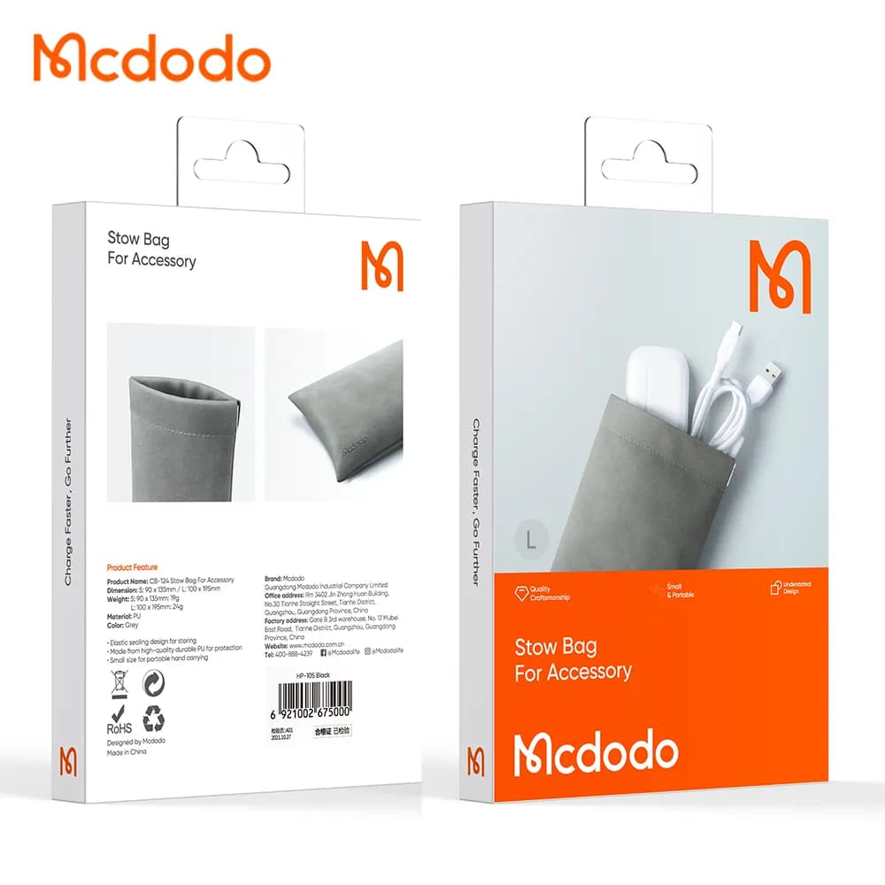 کیف نگهداری لوازم جانبی برند مک دودو مدل Mcdodo CB-1240 — تصویر ۱۱