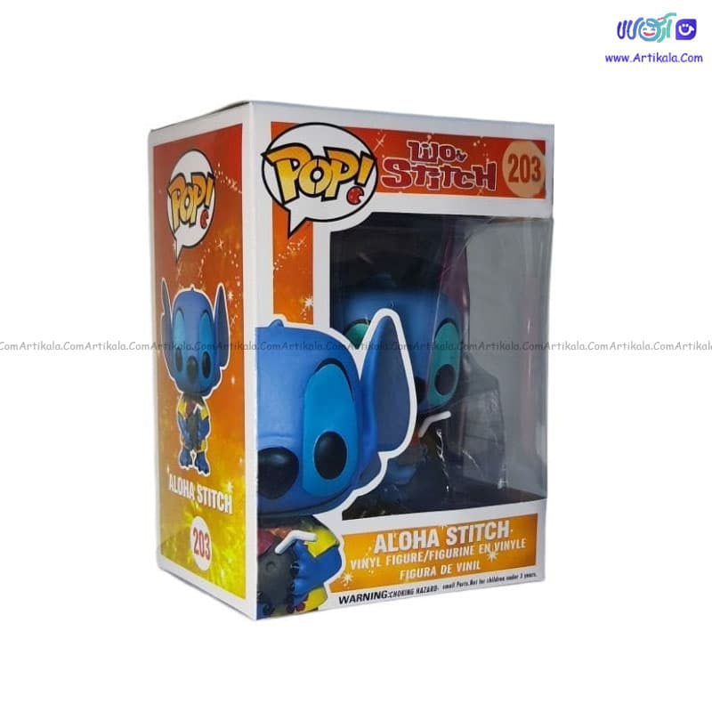 فیگور فانکو پاپ طرح ALOHA STITCH — تصویر ۳