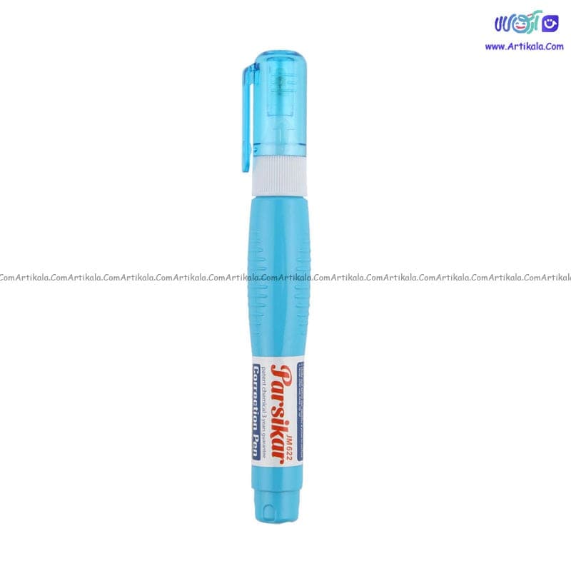 غلط گیر 8 میلی لیتر پارسیکار Parsikar مدل JM622 — تصویر ۲