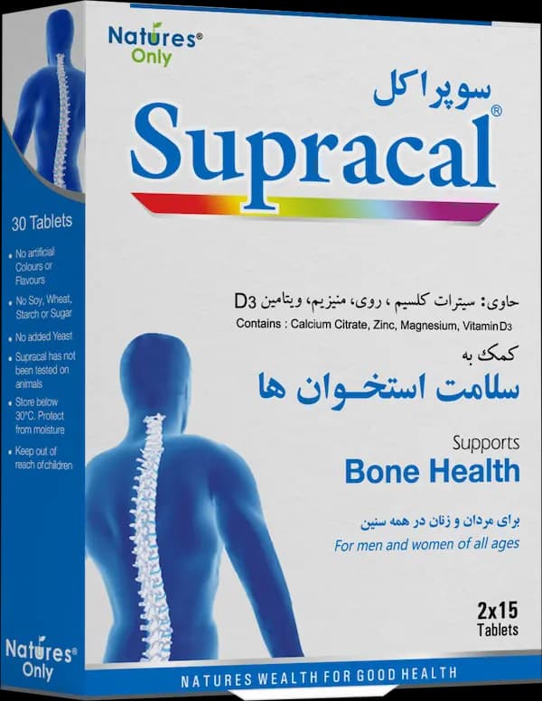 قرص سوپراکل نیچرز اونلی بسته 30 عددی — تصویر ۴