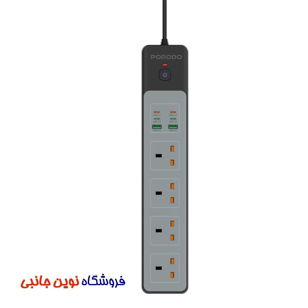 سیار و چند راهی برق پرودو مدل FWC045 ا Porodo 4AC 65W 3000W Power Strip (تک/عمده)
