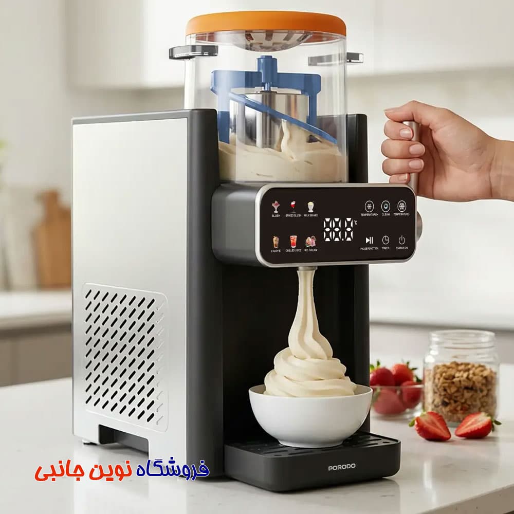 دستگاه بستنی ساز یخ در بهشت ساز و اسموتی ساز پرودو مدل مدل LFST2506 ا Porodo Lifestyle Frappé Ice Cream & Slushie Maker with Multi-Texture Ice Maker (تک / عمده) — تصویر ۸