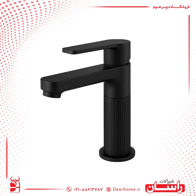 شیر روشویی پایه بلند راسان مدل رزالین — تصویر ۱۰