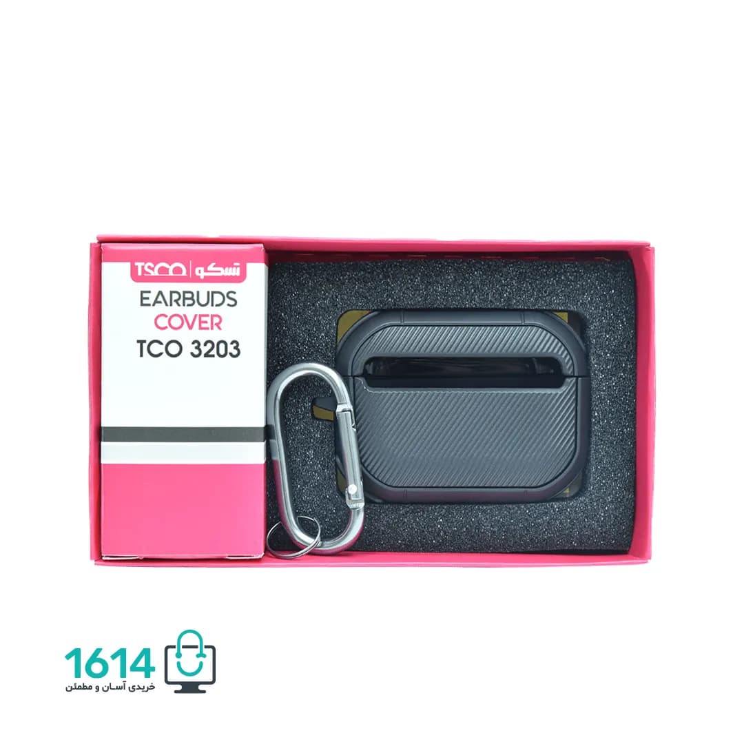 محافظ ایرپاد تسکو مدل TCO 3203 — تصویر ۱۰