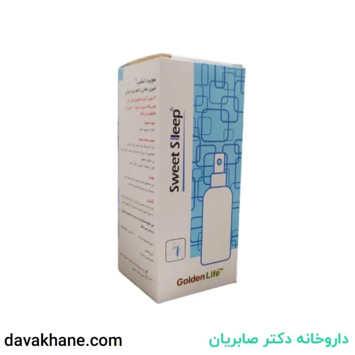 اسپری ملاتونین سوییت اسلیپ گلدن لایف