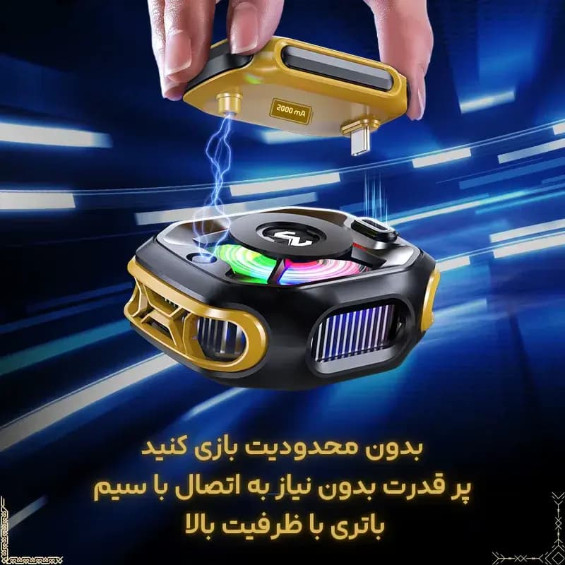 فن خنک کننده موبایل ممو مدل Memo CX12 2025 — تصویر ۶