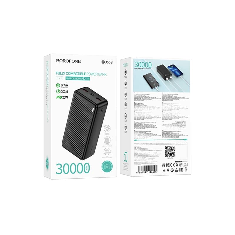 پاوربانک بروفون مدل BJ56B 22.5W ظرفیت 30000 میلی آمپر ساعت — تصویر ۷