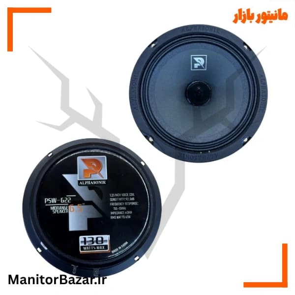 میدرنج آلفاسونیک مدل Alphasonik PSW-622 — تصویر ۲
