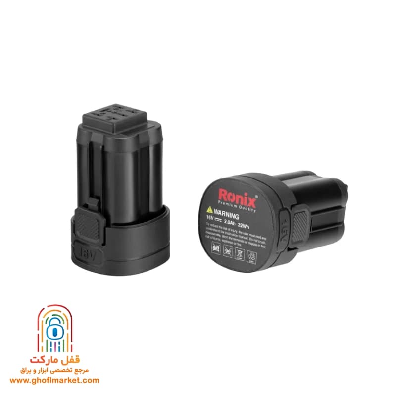 پیچ گوشتی شارژی براشلس رونیکس مدل 8668 — تصویر ۱۰