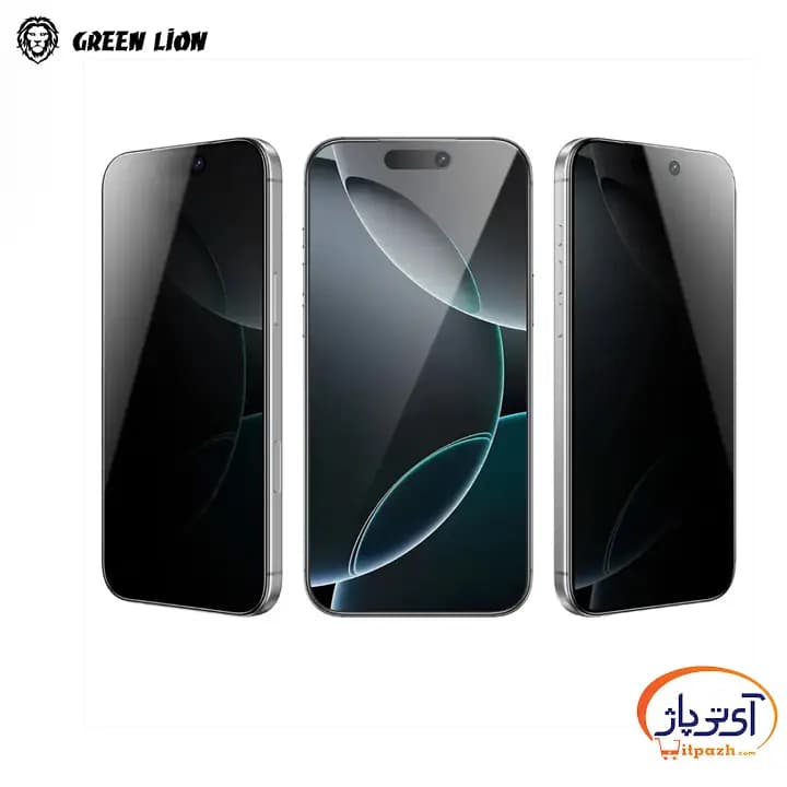 گلس Privacy گرین لاین 9H گوشی IPHONE 17 PRO MAX — تصویر ۸