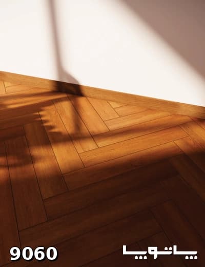 پارکت لمینت یشیل سری لیگنا شیاردار جناغی کد ۹۰۶۰