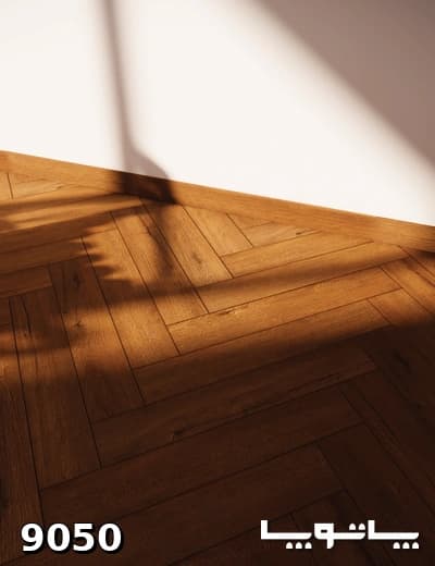 پارکت لمینت یشیل سری لیگنا شیاردار جناغی کد ۹۰۵۰