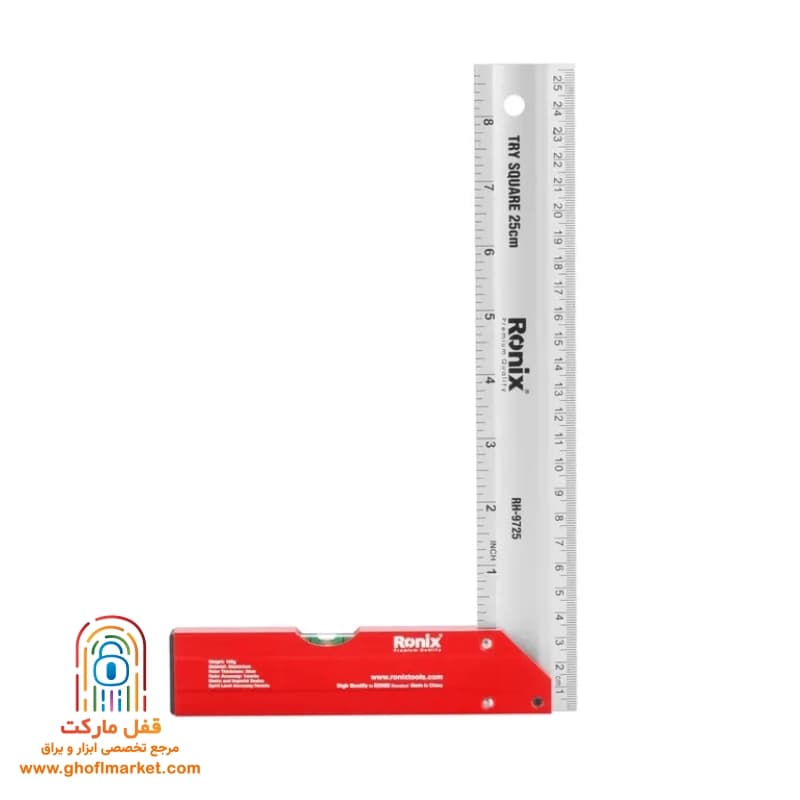 گونیا تراز دار رونیکس مدل RH-9725 — تصویر ۶
