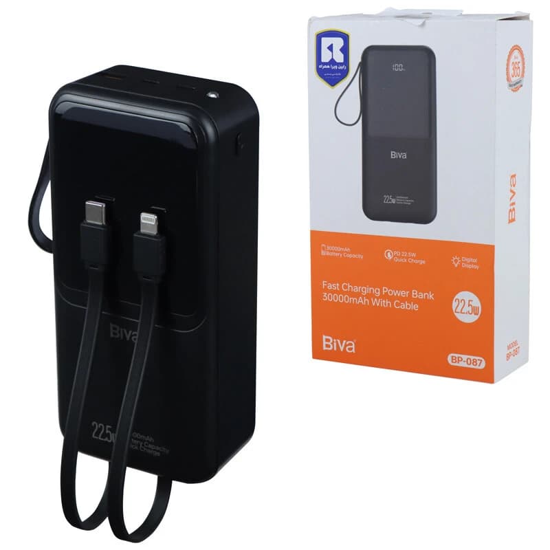 پاور بانک فست شارژ بیوا BP-087 PD 22.5W ظرفیت 30000 میلی آمپر ساعت — تصویر ۹