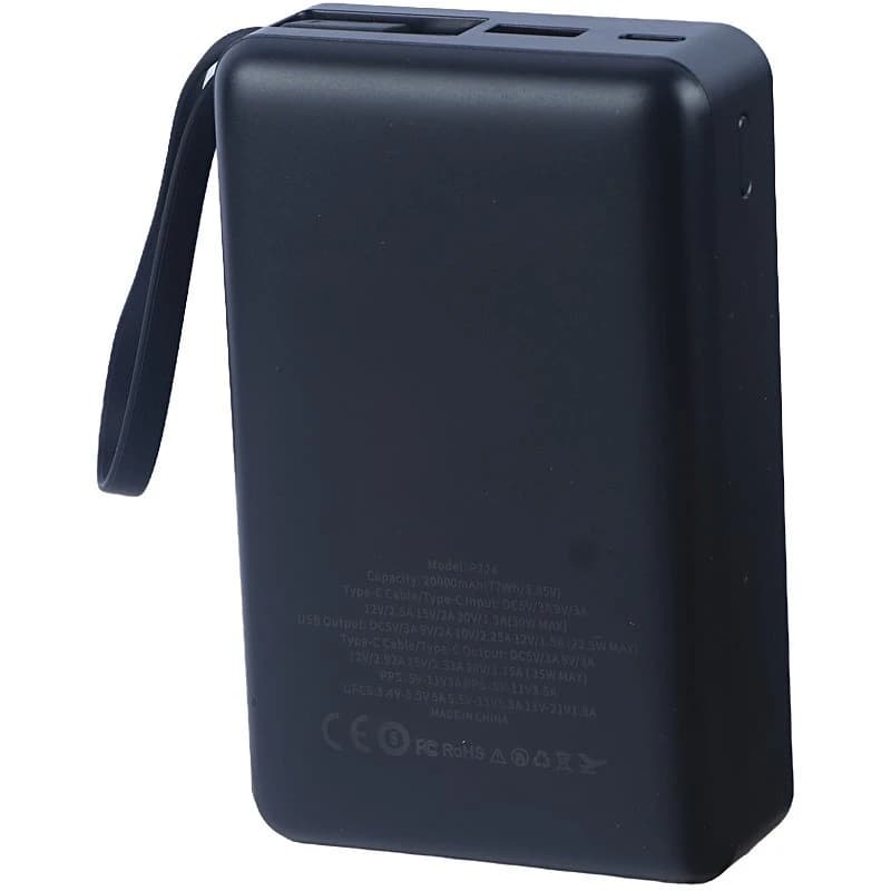 پاور بانک فست شارژ هایکو استار P224 PD 35W ظرفیت 20000 میلی آمپر ساعت — تصویر ۸