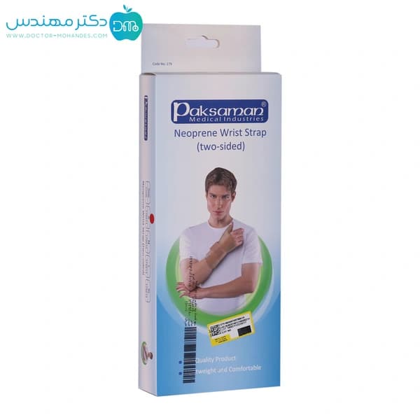 مچ شست بند نئوپرنی دوطرفه پاک سمن کد 179 — تصویر ۴