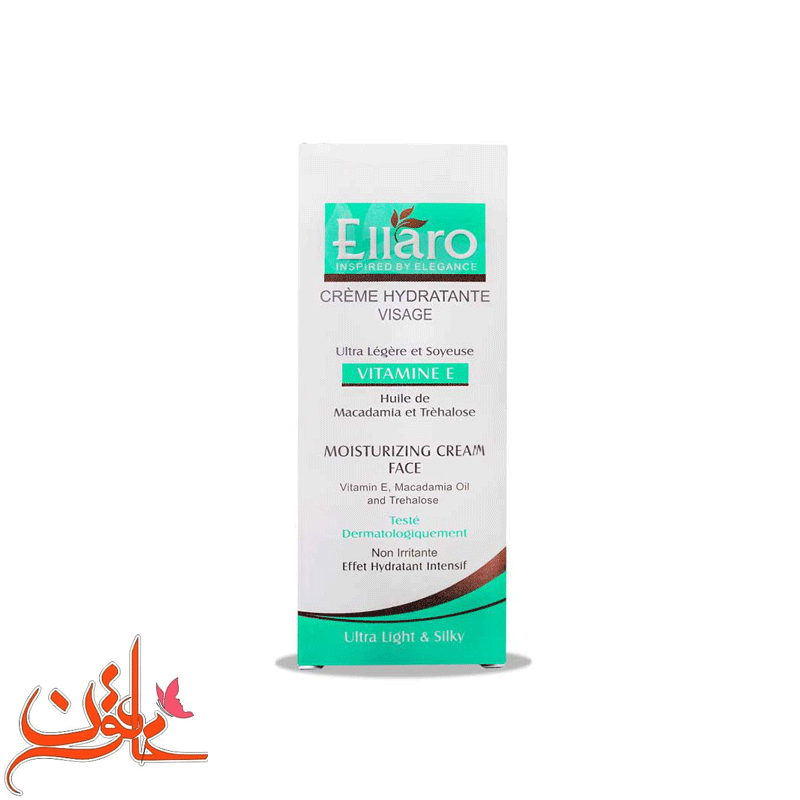 کرم مرطوب کننده آبرسان الارو مدل Vitamin E حجم 50 میلی لیتر — تصویر ۴