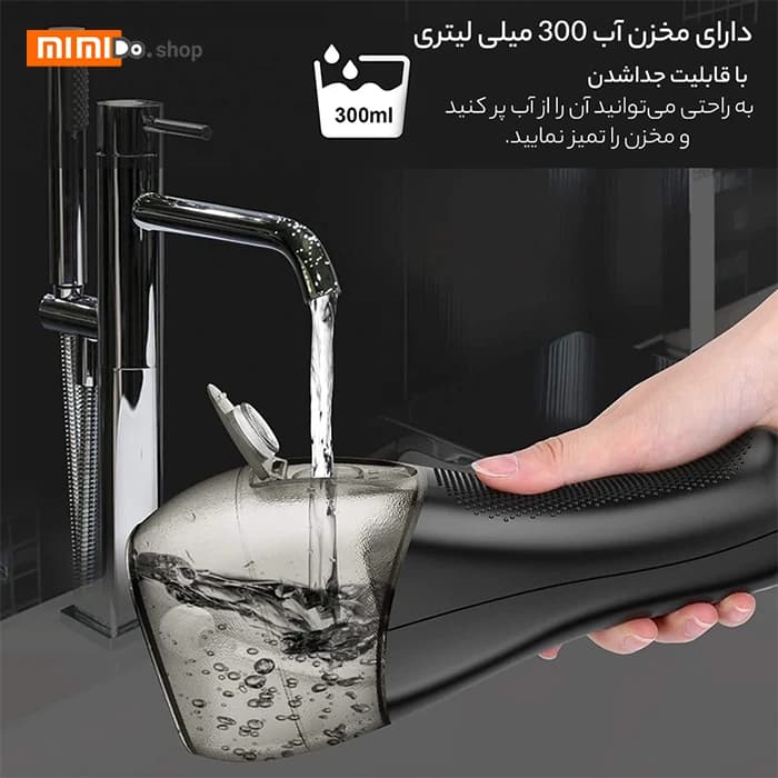 مسواک برقی و دستگاه شست و شوی دهان و دندان و واترجت H2ofloss مدل HF-6 — تصویر ۷