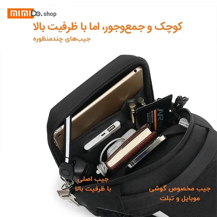 کیف تک بند بیوا Biva Bag-06 — تصویر ۱۲