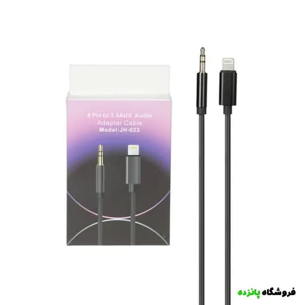 تبدیل آیفون به جک 3.5 میلی متری مدل JH-023 – مشکی — تصویر ۴