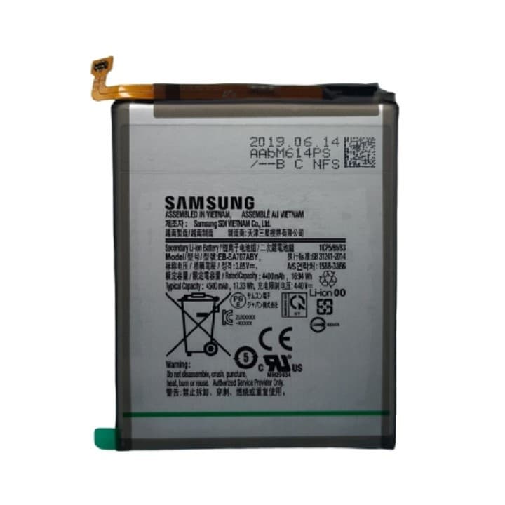 باتری اصلی سامسونگ Galaxy A70s — تصویر ۲