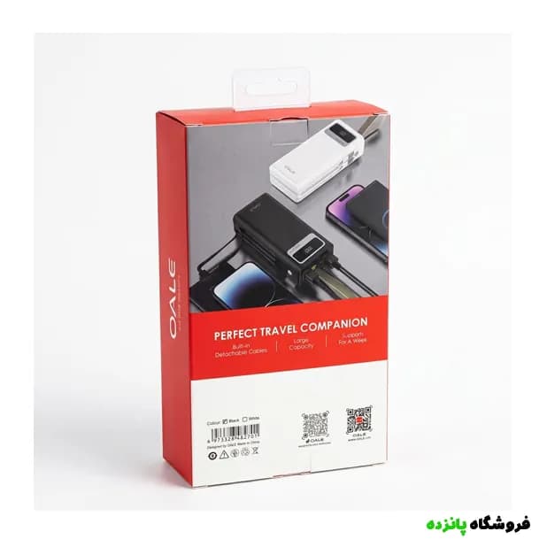 پاوربانک 30000mAh مدل OALE – مشکی — تصویر ۲