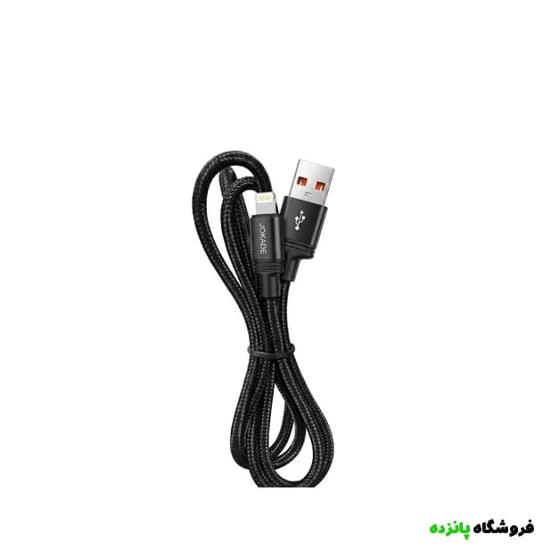 کابل شارژ JOKADE کنفی آیفون 30 وات PD مدل JA034 – مشکی — تصویر ۴