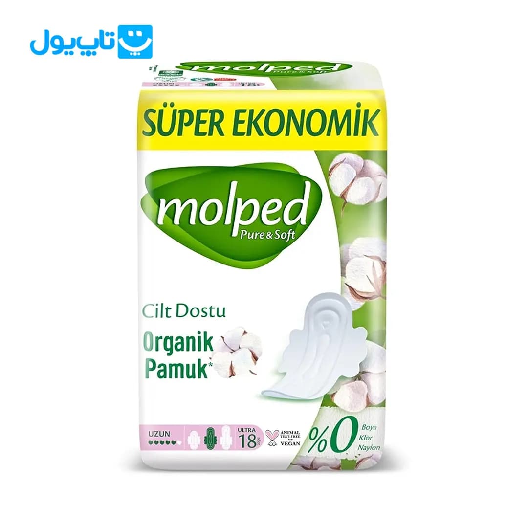 نوار بهداشتی مولپد Molped مدل Pure & Soft سایز بلند بسته 18 عددی — تصویر ۱۰