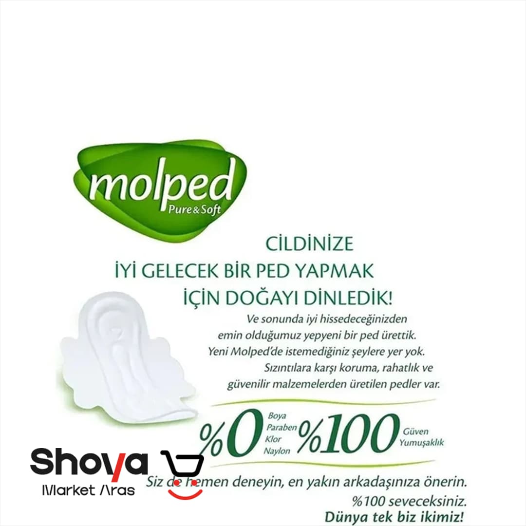 نوار بهداشتی مولپد Molped مدل Pure & Soft سایز بلند بسته 18 عددی — تصویر ۹