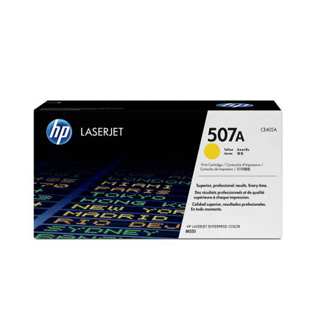 کارتریج 507A اچ پی رنگ زرد HP 508A Yellow Cartridge