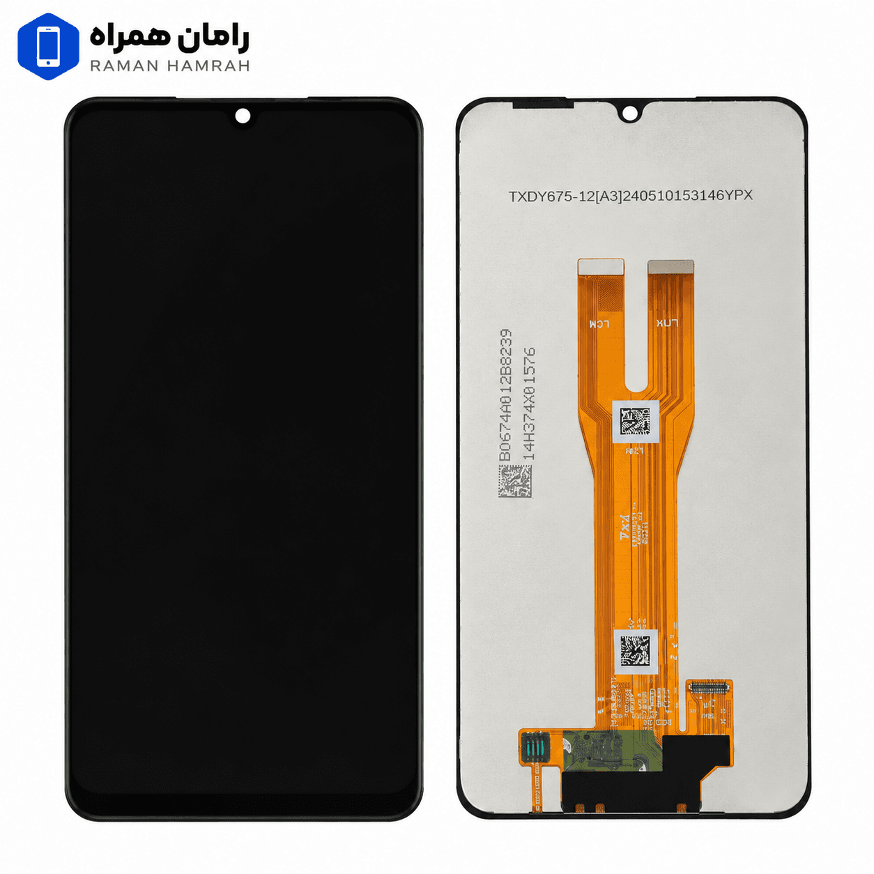 تاچ و ال سی دی سامسونگ Galaxy A06 A065 بدون فریم (شرکتی) — تصویر ۲