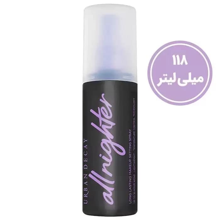 اسپری فیکس اوربان دیکی urban decay all nighter