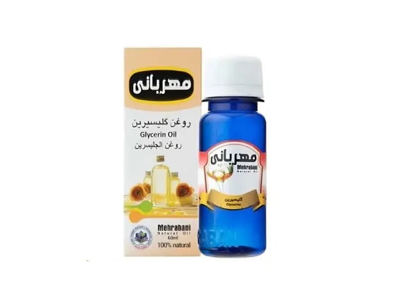 روغن گلیسیرین مهربانی — تصویر ۴