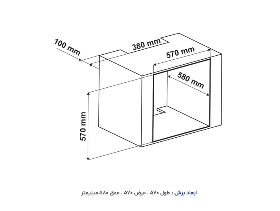 فر آلتون مدل V314 برقی توکار — تصویر ۲