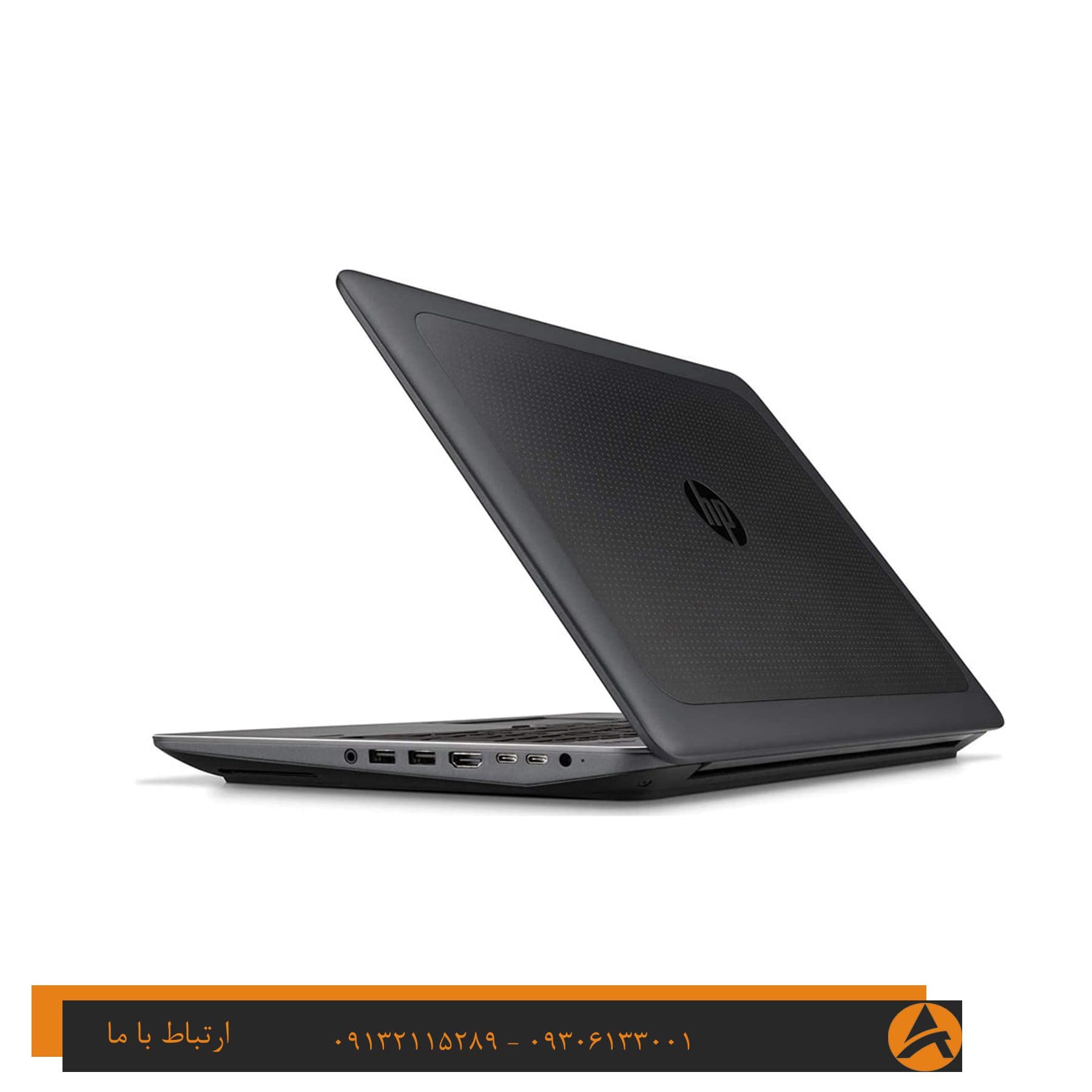 لپ تاپ اپن باکس اچ پی مدل HP zbook 17 G4-i7 16G 256 SSD 4G — تصویر ۶