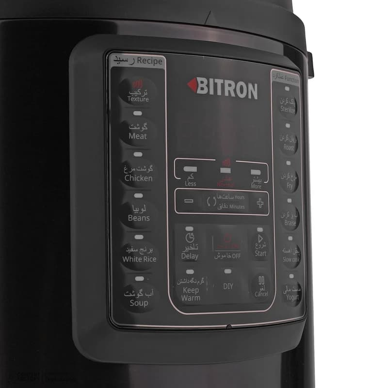 پلوپز 7 نفره بایترون مدل BZP-2000 — تصویر ۴
