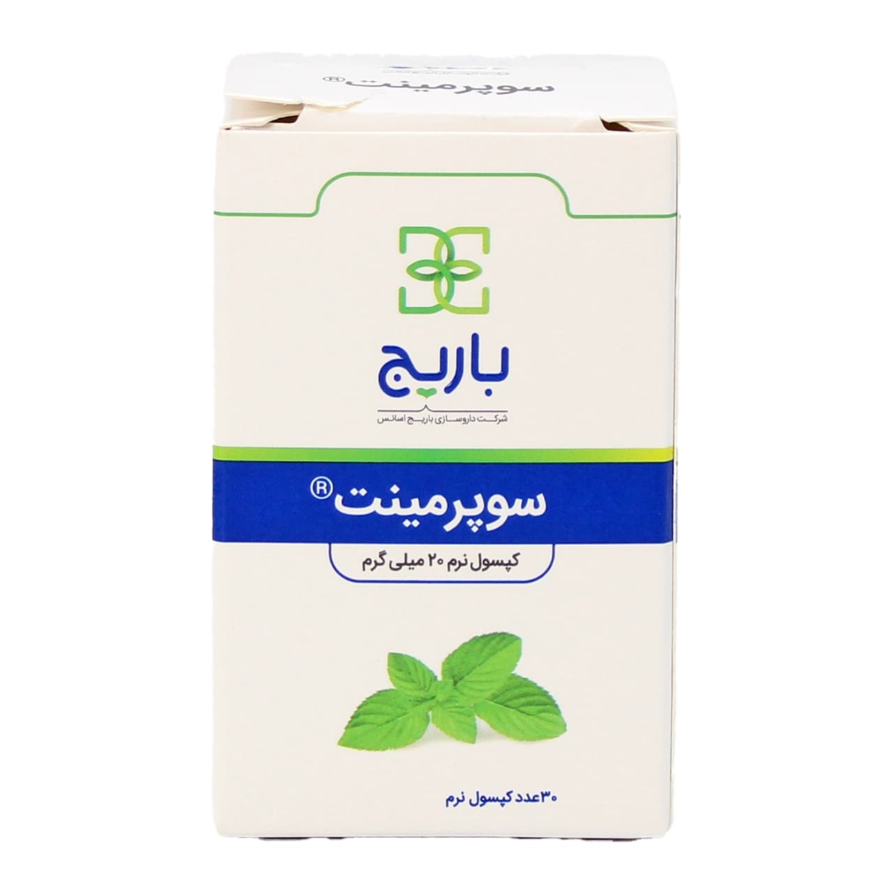کپسول سوپرمینت باریج اسانس بسته 30 عددی — تصویر ۲