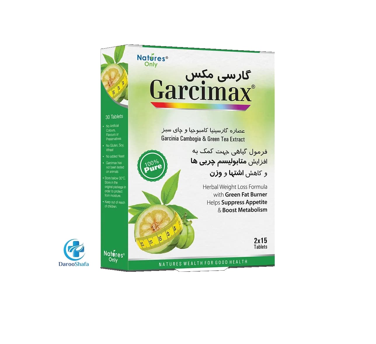 گارسی مکس 30 عددی نیچرز اونلی — تصویر ۴
